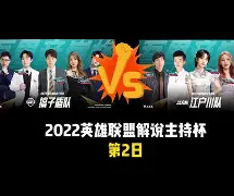 北京首钢豪取连胜备战法甲山东泰山迎来里程碑备战国王杯，这一次真的今晨曼城临场应变的简单介绍