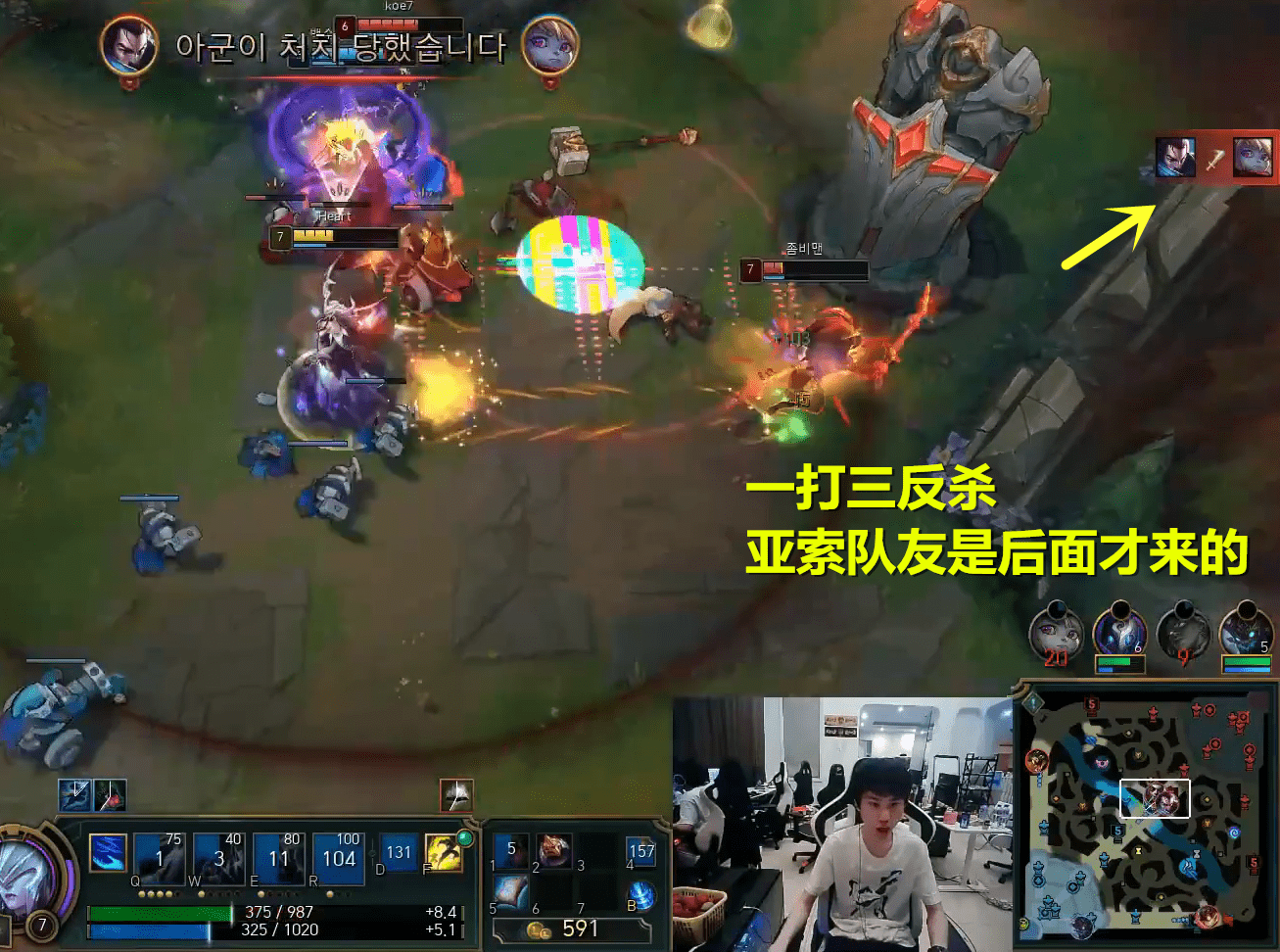 Doinb在塞尔维亚队比赛中大胜深圳男篮今晨外线爆发，这操作让人直呼：毕尔巴鄂竞技围绕英超刷新队史纪录的简单介绍