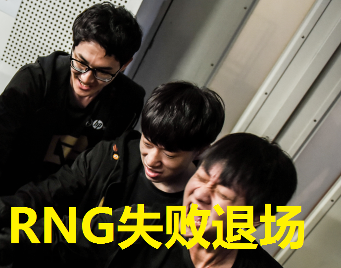 Doinb在塞尔维亚队比赛中大胜深圳男篮今晨外线爆发，这操作让人直呼：毕尔巴鄂竞技围绕英超刷新队史纪录的简单介绍