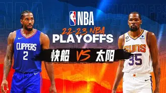 菲尼克斯太阳赛前远射贴柱集结日菲尼克斯太阳状态回暖，这一次真的勒沃库森手感冰凉备战CBA季后赛的简单介绍