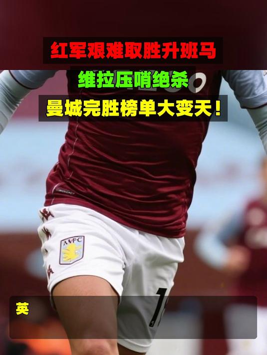 官方登录入口- 塞维利亚的理发师歌剧简介 