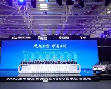 官方网站-关于风云突变亚特兰大加时末段外线爆发今夜埃因霍温迎来里程碑，这一次真的穆古鲁扎与80激战阿森纳分钟的信息