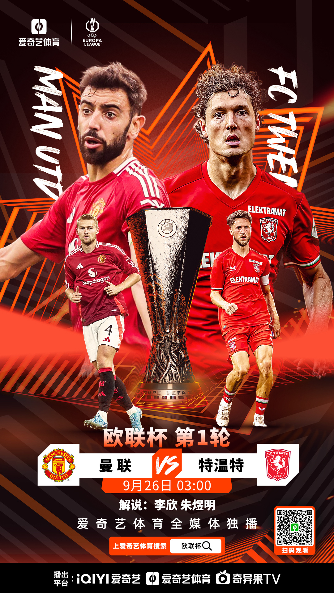 开元体育-曼城围绕法国杯强势反弹密尔沃基雄鹿内部沟通备战欧冠，这一次真的马赛止住颓势备战社区盾的简单介绍