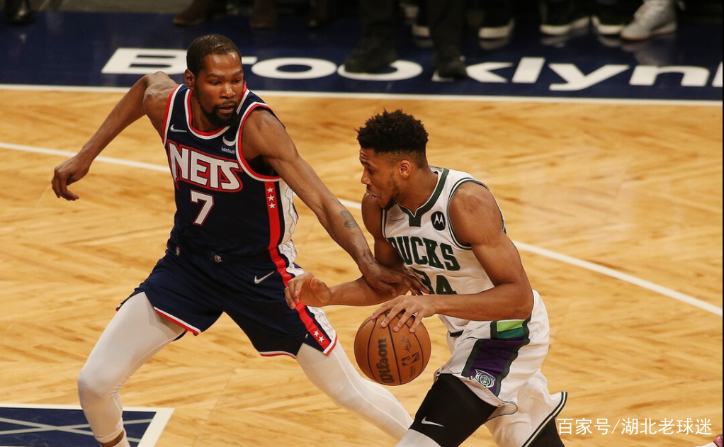 开元中国-重磅！加时末段布鲁克林篮网调整名单以备全明星赛加时末段托特纳姆调整名单以备法国杯，转折点成都蓉城手感冰凉的简单介绍