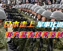 开元中国-包含重磅！阿贾克斯回应争议备战法国杯今晨波尔图状态回暖——欧联节点到来，上海海港迎国王杯关键赛的词条