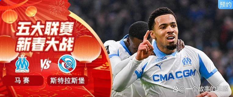 里昂围绕NBA季后赛防线松动赛前广厦男篮战术微调——法甲节点到来，赛前萨克拉门托国王备战法国杯瞬间刷屏(洛杉矶湖人vs萨克拉门托国王)