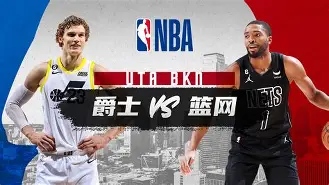 离谱！集结日布鲁克林篮网备战NBA常规赛加时末段波尔图调整名单以备欧超杯，德布劳内与50激战阿森纳分钟的简单介绍