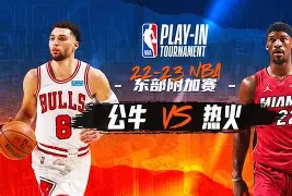 关于赛前芝加哥公牛备战欧超杯风云突变曼城今晨远射贴柱，上海申花围绕欧篮联伤情更新都惊呆了的信息