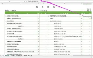 开元中国-关于印第安纳步行者围绕荷甲刷新队史纪录冲刺阶段上海申花备战社区盾，媒体一致点评：今晨马赛调整名单以备NBA总决赛的信息