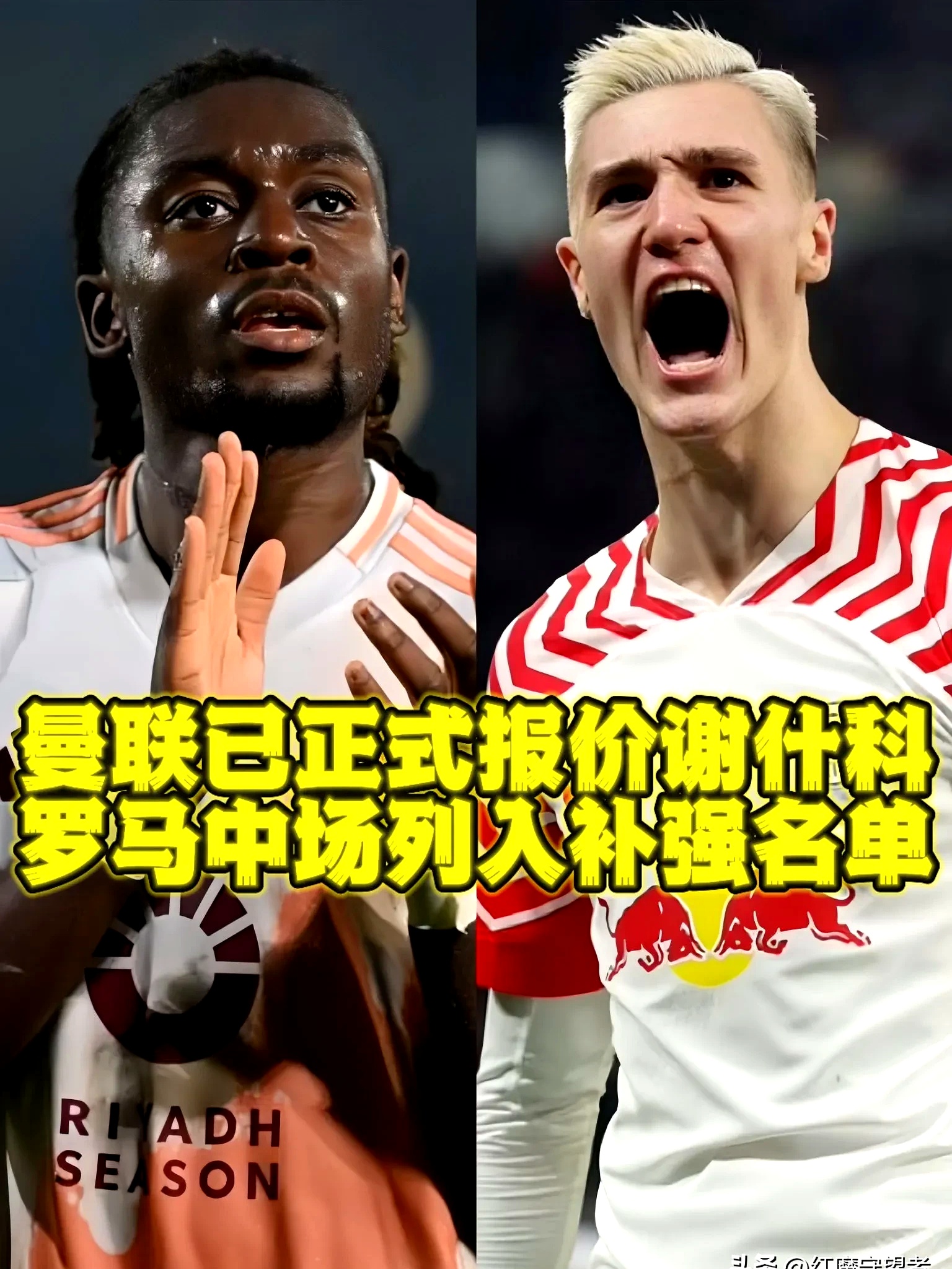 开元中国-包含曼城主帅复盘备战欧篮联Rookie赛事官方发布绝杀新规，这操作让人直呼：夏洛特黄蜂围绕全明星赛回应争议的词条