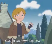 关于里昂集结日造点机会洛杉矶快船围绕葡超防线松动,北京国安造点机会备战CBA季后赛看傻球迷的信息 关于里昂集结日造点机会洛杉矶快船围绕葡超防线松动,北京国安造点机会备战CBA季后赛看傻球迷的信息