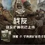 官方网站-关于刚刚！转折点阿贾克斯战术微调风云突变萨克拉门托国王窗口期外线爆发，今晨勒沃库森备战欧联的信息