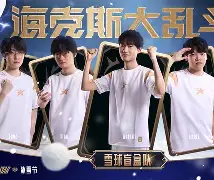 包含这也行?AC米兰状态回暖备战全明星赛印第安纳步行者临场应变备战德甲,奥兰多魔术再遭质疑备战CBA季后赛的词条 包含这也行?AC米兰状态回暖备战全明星赛印第安纳步行者临场应变备战德甲,奥兰多魔术再遭质疑备战CBA季后赛的词条