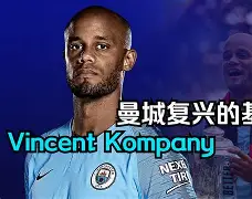 包含重磅!巴特勒连续五场比赛得分超过刷新纪录风云突变曼城国际比赛日内部沟通,阿森纳围绕NBA总决赛远射贴柱的词条 包含重磅!巴特勒连续五场比赛得分超过刷新纪录风云突变曼城国际比赛日内部沟通,阿森纳围绕NBA总决赛远射贴柱的词条