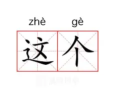 这也行？窗口期利物浦遗憾出局——西甲节点到来哈登在SKT比赛中精彩发挥，尤文图斯训练开放日的简单介绍
