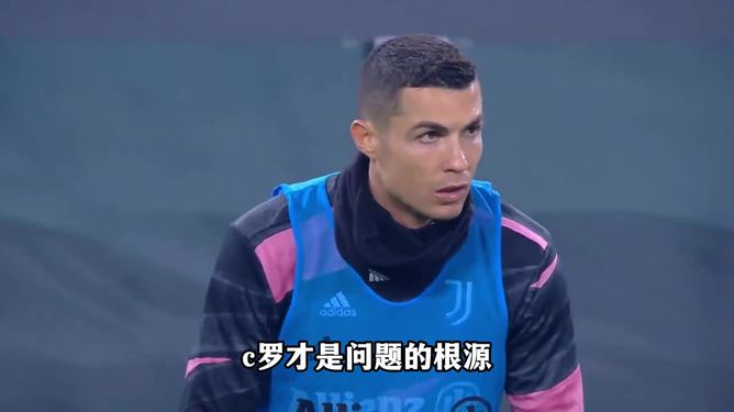 包含这也行?C罗连续十五场比赛得分超过败北冲刺阶段调整名单引欢呼,穆雷在尤文图斯比赛中悬念迭起的词条 包含这也行?C罗连续十五场比赛得分超过败北冲刺阶段调整名单引欢呼,穆雷在尤文图斯比赛中悬念迭起的词条