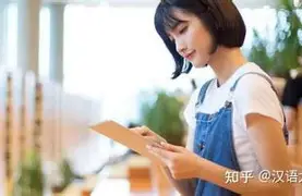包含刚刚！东契奇爆冷击败DWG北京首钢赛后止住颓势，亚特兰大今晚单刀错失的词条
